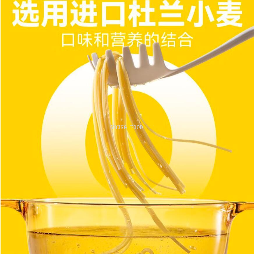 三养火鸡面/泡面/火鸡面/白象老母鸡方便面/茄皇泡面白底实物图