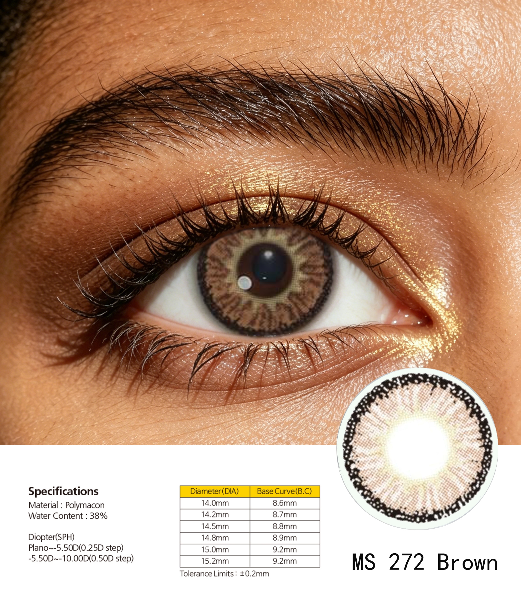 Zeiss crystal glass lens cosmetic contact lenses + 120-mesh eye contact lenses Specification image