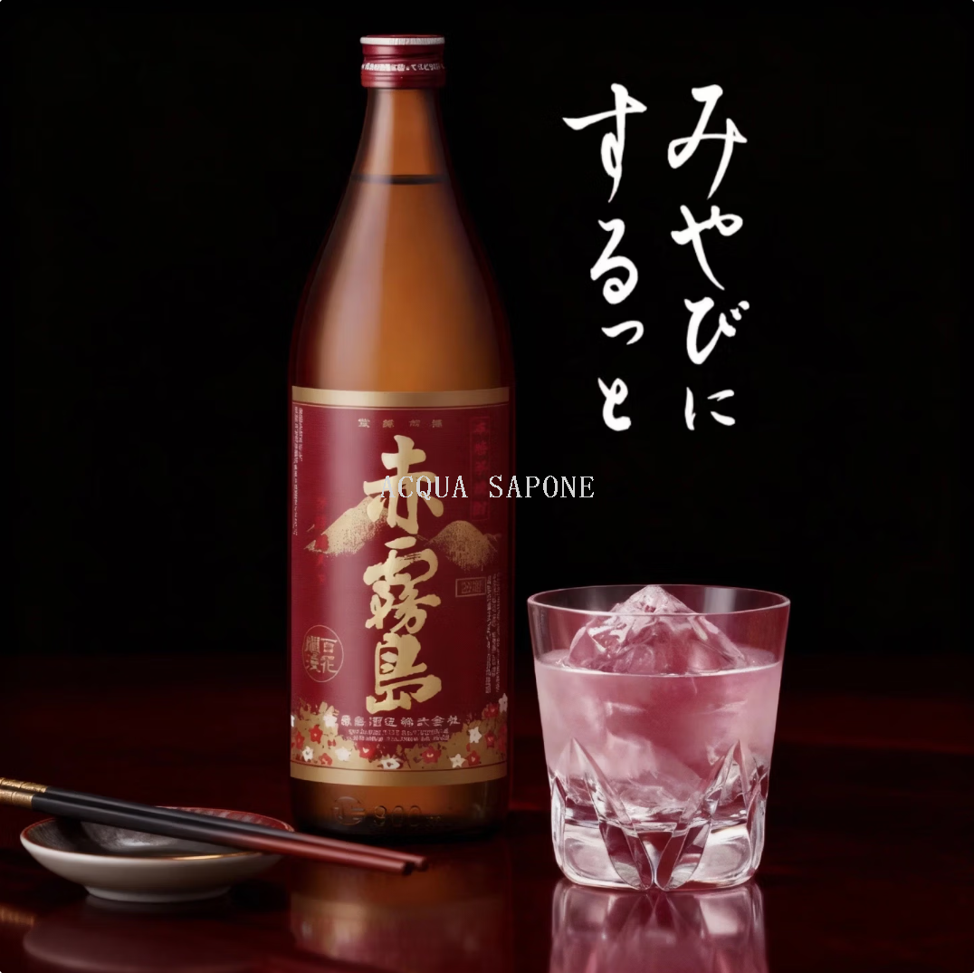 包邮！日本进口宫崎赤雾岛本格甘薯烧酒 900ml 日式芋焼酎蒸馏酒