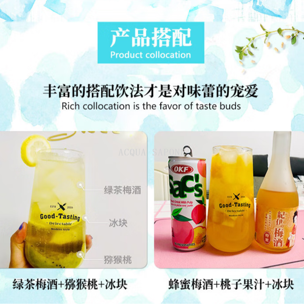 Free shipping! Japanese original imported Kii plum wine 300ML*5 gift box with handbag, fruit wine and plum wine Item Picture