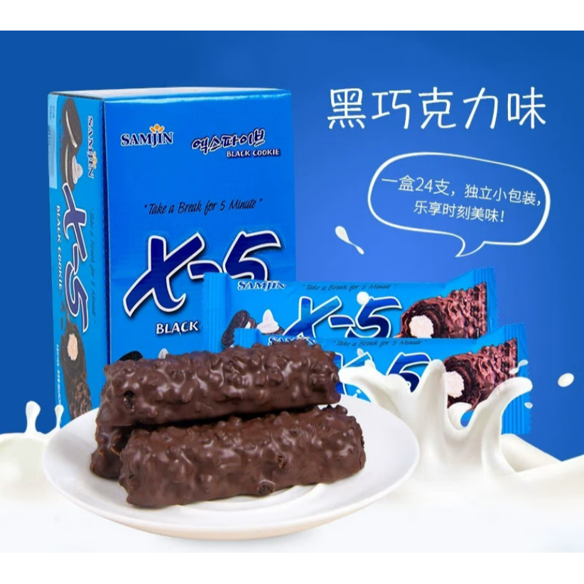 零食/小零食休闲/食品/棒棒糖/乐事薯片细节图
