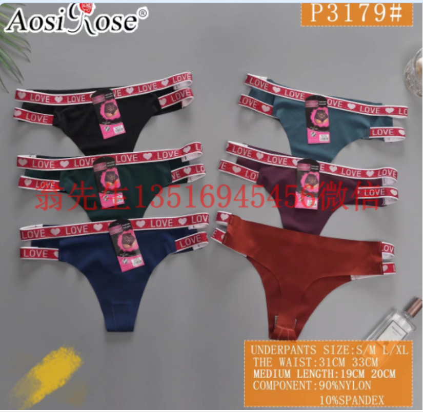 European and American wholesale export seamless LOVE English thong with sexy thong underwear for women, see-through sexiness
