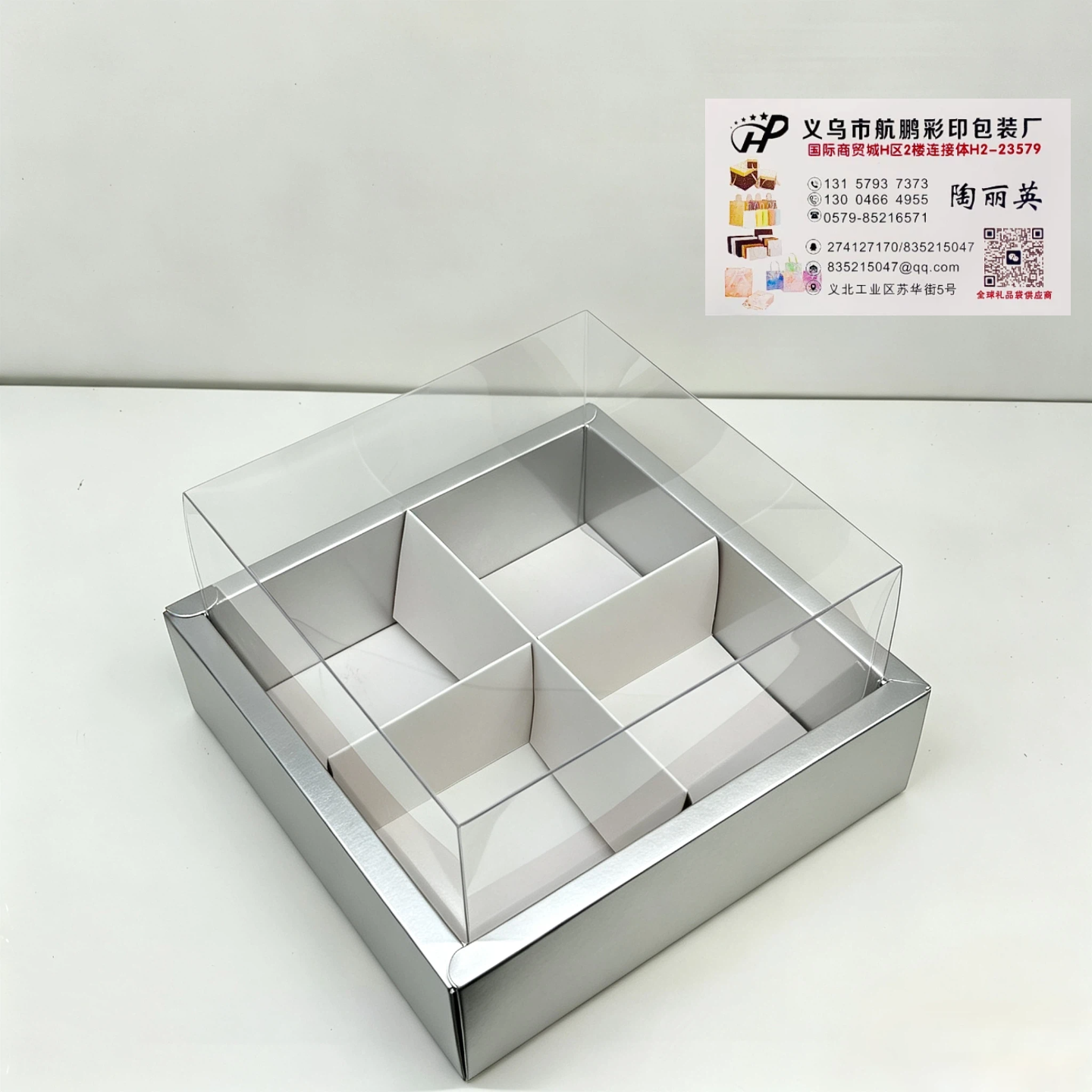 High-end custom foldable PVC top and bottom cover, window cake box, gift box, excellent choice for giving gifts, product packaging box, souvenir gift, cake box, 12-compartment product packaging box pic 5