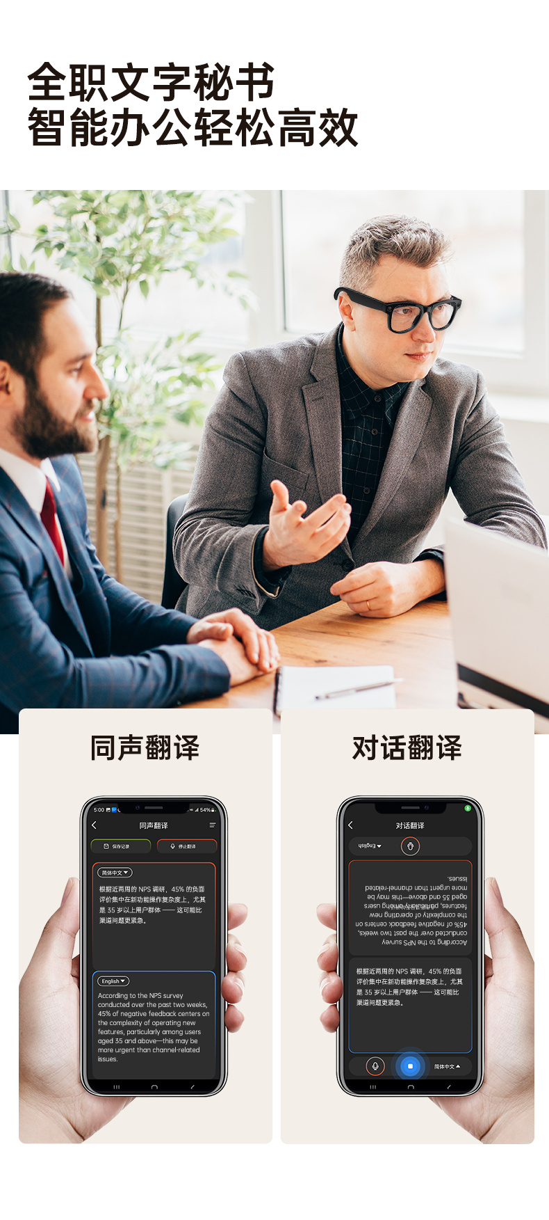 Новый искусственный интеллект, black technology technology, 800w пикселей, может быть переработан с помощью инверсивного перезаряда интеллектуального ии в хранилище pic 14