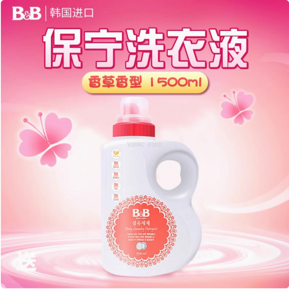 洗衣粉洗衣液套装细节图