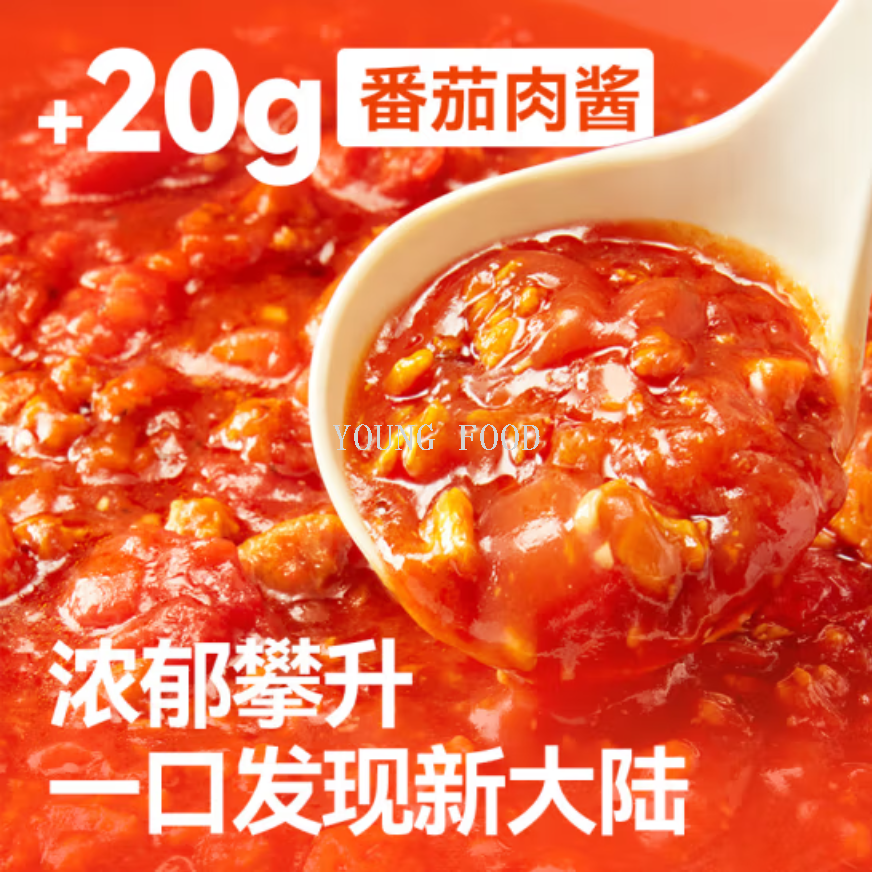 Free shipping! Empty Spaghetti Tomato and meat sauce Pasta 290g. The tomato and meat sauce is rich and flavorful, and the noodles are chewy Item Picture