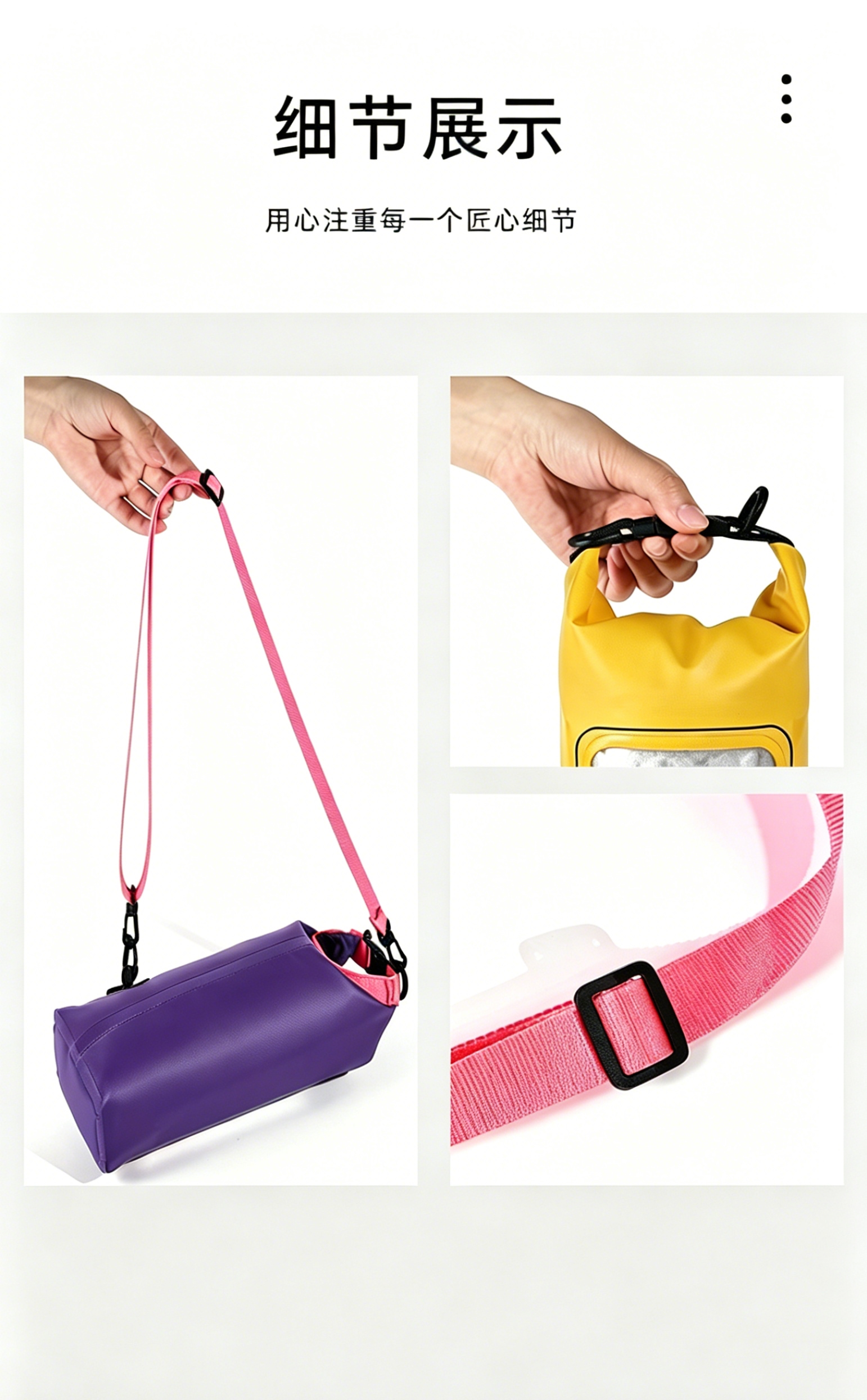 2L waterproof bag, PVC swimming outdoor diagonal cross bag, large-capacity mobile phone waterproof bag, hand in hand mobile phone waterproof bag Item Picture