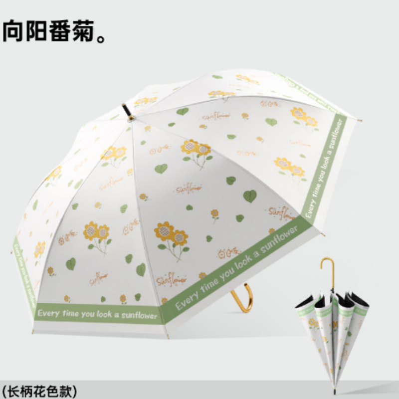 恒盾法式油画风花卉直杆伞 轻奢玫瑰金弯钩手柄防紫外线遮阳伞  防泼水抗风长柄伞 文艺小众通勤晴雨伞 工厂现货 可批发定制详情4