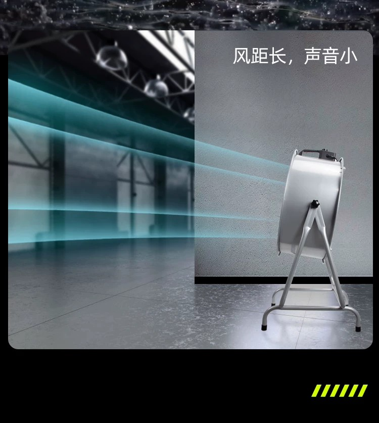 30-inch STF800 post type industrial and commercial waterproof high-speed powerful fan, vertical electric fan, ventilation dust-proof, portable air exchange, high-temperature ventilation pipe ventilator pic 7