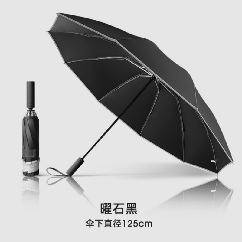 Hengdun fully automatic reverse non-wet car umbrella, 27-inch double-person large umbrella surface, night reflective strip safety umbrella, black rubber, sun protection, wind resistance, anti-violence, all-weather reflective umbrella. Factory stock available, wholesale and customization supported pic 7