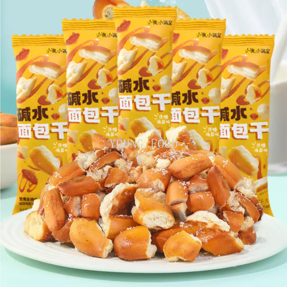 零食/食品/小零食休闲/棒棒糖/乐事薯片白底实物图