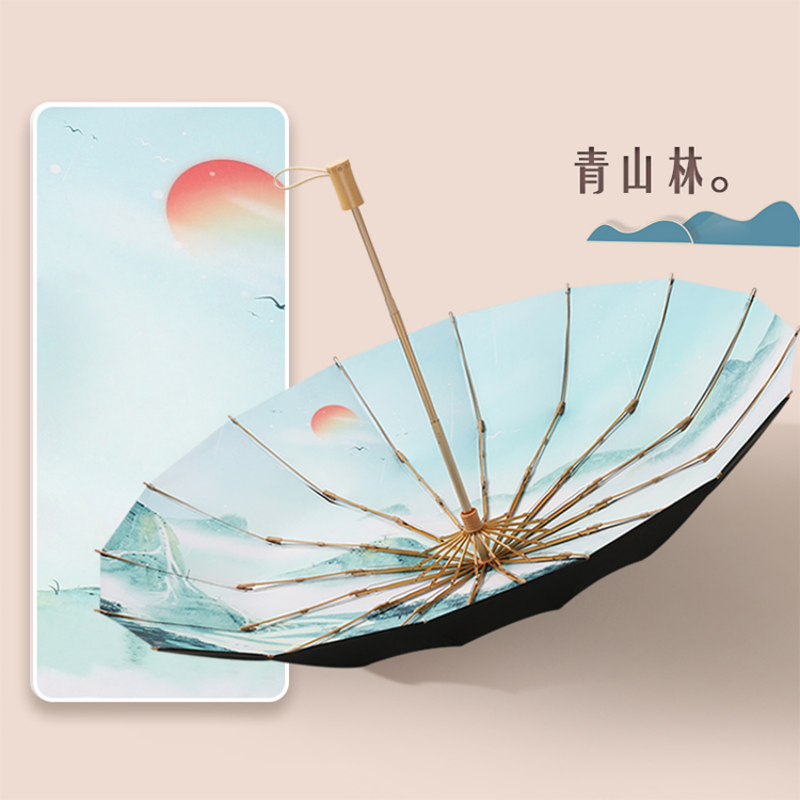 Hengdun New Chinese-style ancient-style umbrella, Poetic and picturesque Jiangnan printed 16-bone reinforced umbrella, UPF50 + UV protection umbrella, black rubber sun protection, all-weather and all-weather dual-purpose umbrella, Hanfu photo prop dual-purpose umbrella pic 6