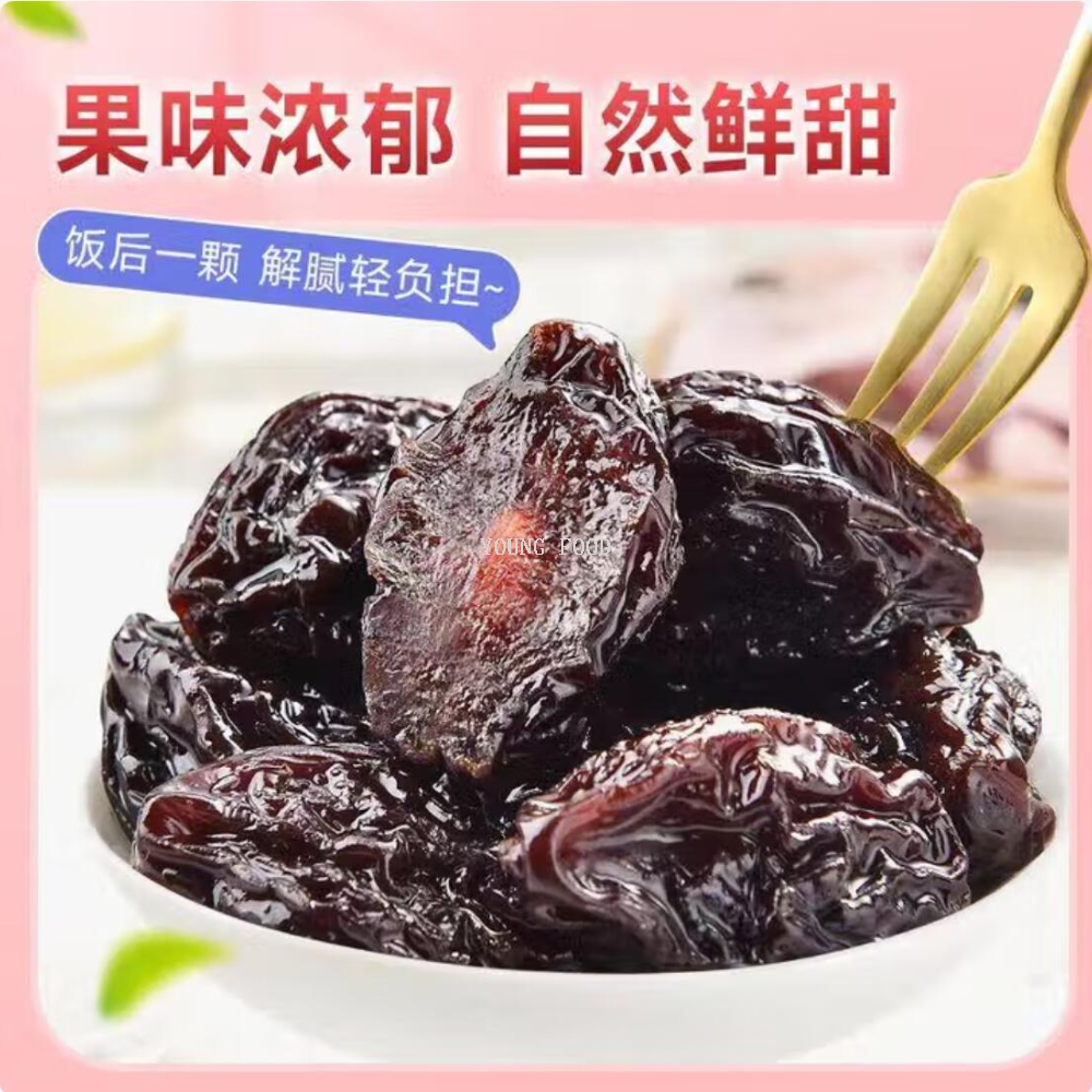 Free shipping! Lai Xi Prunes 458g raw materials, original imported from Chile, Grant's snack food fruit preserves Application Scenario
