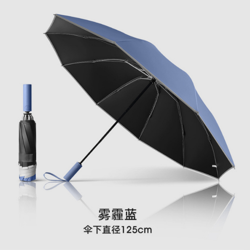 Hengdun fully automatic reverse non-wet car umbrella, 27-inch double-person large umbrella surface, night reflective strip safety umbrella, black rubber, sun protection, wind resistance, anti-violence, all-weather reflective umbrella. Factory stock available, wholesale and customization supported Item Picture