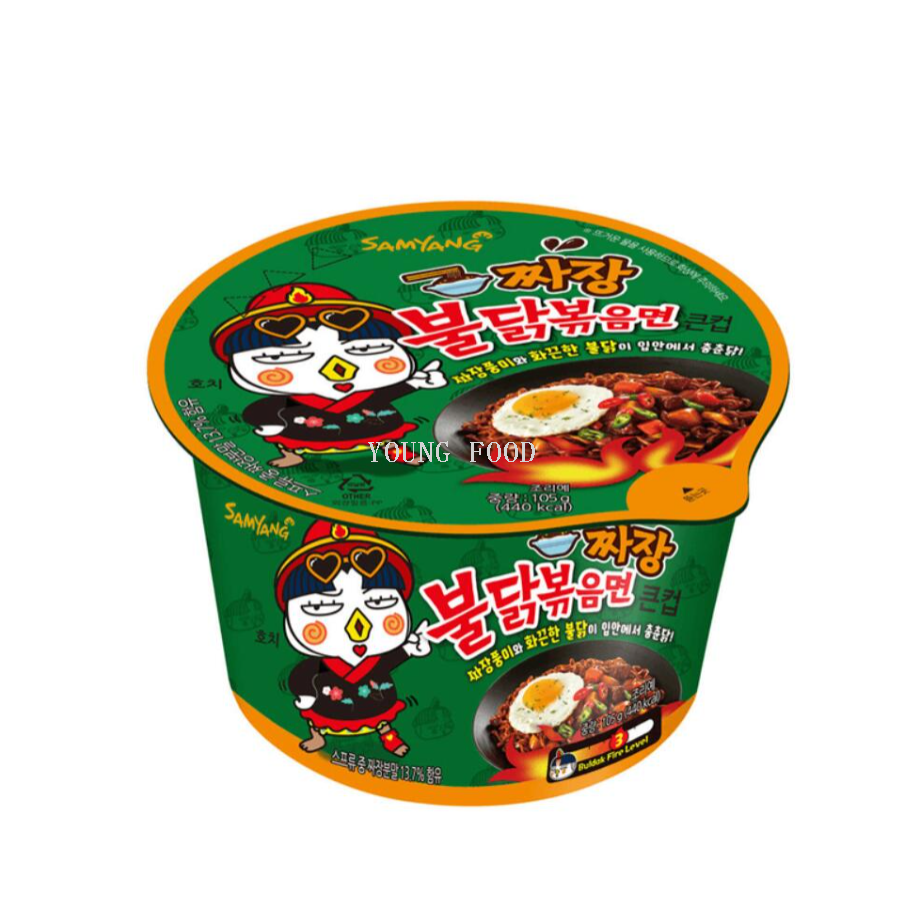 Free shipping! Korean Samyang Turkey Noodles Green Spicy Chicken Flavor Fried Sauce Noodles 105g Green fried sauce flavor slightly spicy, salty and fragrant