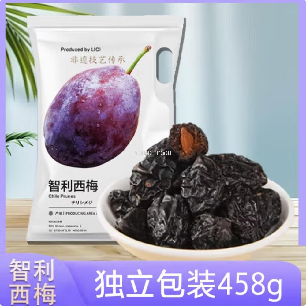 Free shipping! Lai Xi Prunes 458g raw materials, original imported from Chile, Grant's snack food fruit preserves details Picture