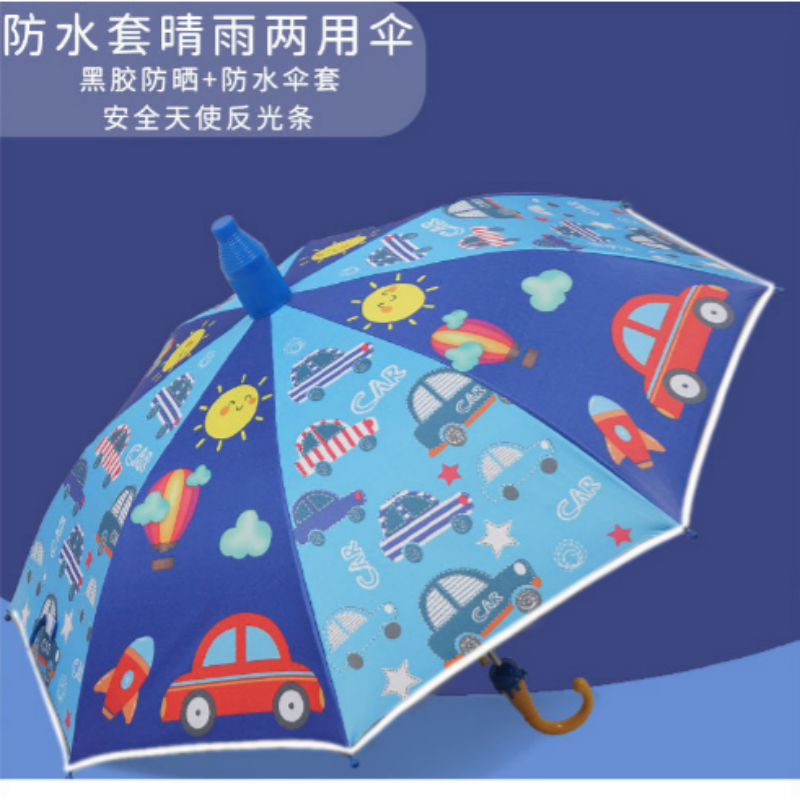 Hengdun Kindergarten Special children's umbrella, school umbrella, cartoon pattern black rubber sun protection umbrella, semi-automatic safety anti-pinching hand strap waterproof cover, all-weather and all-weather umbrella, student umbrella, factory stock available for wholesale, custom LOGO Specification image