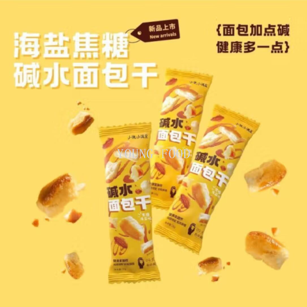休闲零食实物图