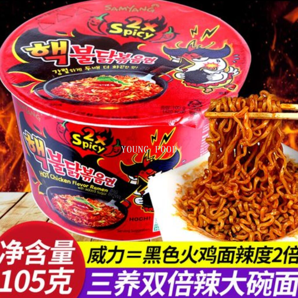 包邮!韩国三养火鸡面 双倍辣味105g辣挑战双倍酱料地狱辣度产品图