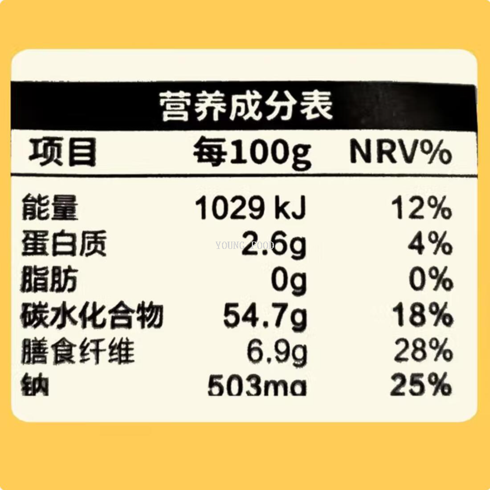 Free shipping! Lai Xi Prunes 458g raw materials, original imported from Chile, Grant's snack food fruit preserves Item Picture
