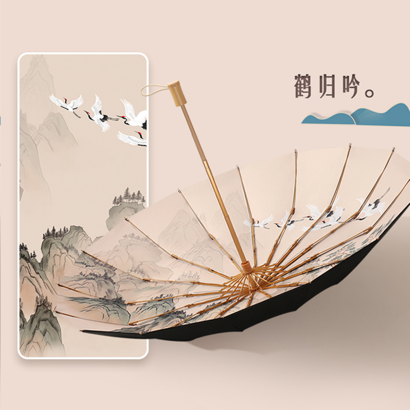 Hengdun New Chinese-style ancient-style umbrella, Poetic and picturesque Jiangnan printed 16-bone reinforced umbrella, UPF50 + UV protection umbrella, black rubber sun protection, all-weather and all-weather dual-purpose umbrella, Hanfu photo prop dual-purpose umbrella Item Picture