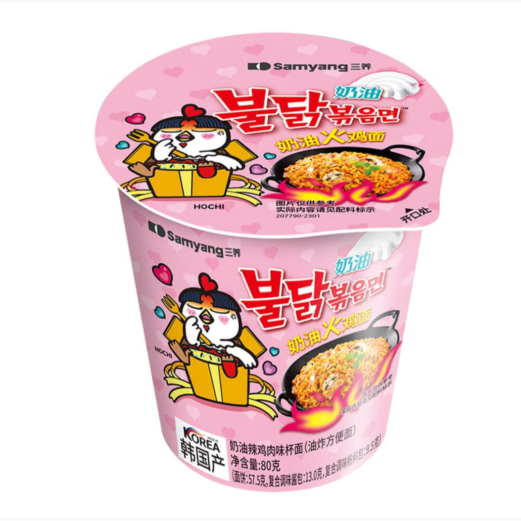 包邮！韩国进口三养奶油辣鸡肉味杯面80g 奶油味浓微辣醇香杯装