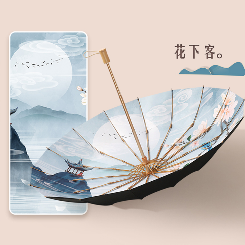 Hengdun New Chinese-style ancient-style umbrella, Poetic and picturesque Jiangnan printed 16-bone reinforced umbrella, UPF50 + UV protection umbrella, black rubber sun protection, all-weather and all-weather dual-purpose umbrella, Hanfu photo prop dual-purpose umbrella Application Scenario