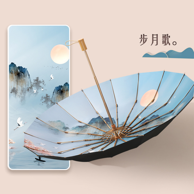 Hengdun New Chinese-style ancient-style umbrella, Poetic and picturesque Jiangnan printed 16-bone reinforced umbrella, UPF50 + UV protection umbrella, black rubber sun protection, all-weather and all-weather dual-purpose umbrella, Hanfu photo prop dual-purpose umbrella Specification image