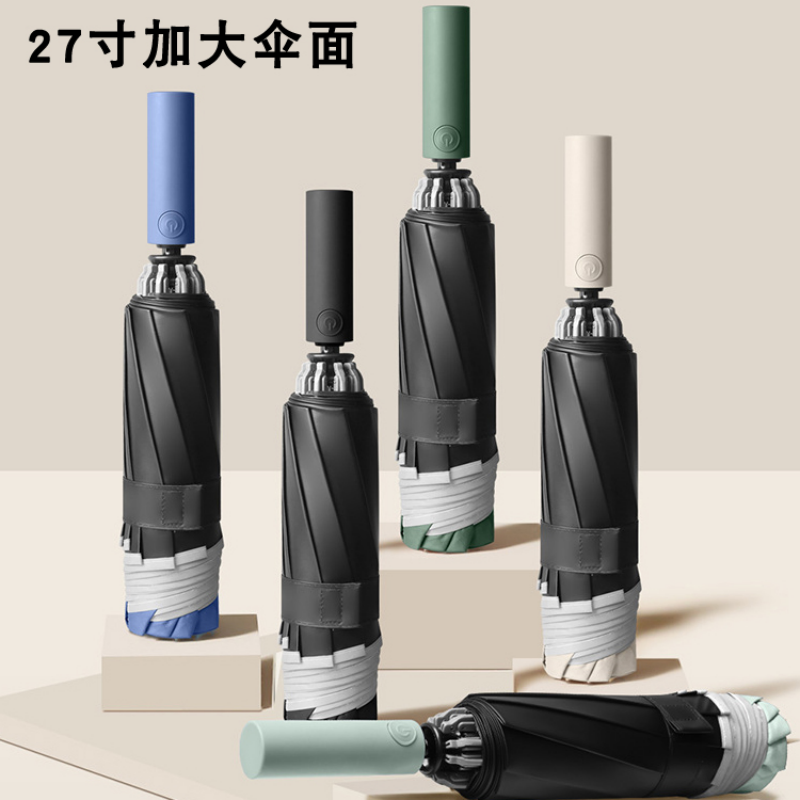 Hengdun fully automatic reverse non-wet car umbrella, 27-inch double-person large umbrella surface, night reflective strip safety umbrella, black rubber, sun protection, wind resistance, anti-violence, all-weather reflective umbrella. Factory stock available, wholesale and customization supported