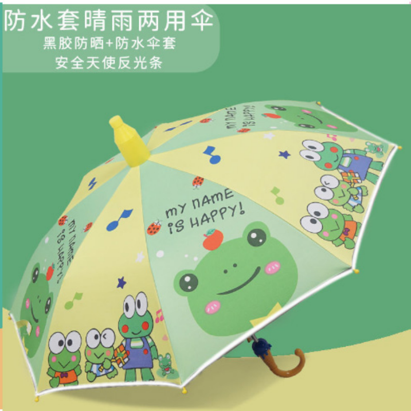 Hengdun Kindergarten Special children's umbrella, school umbrella, cartoon pattern black rubber sun protection umbrella, semi-automatic safety anti-pinching hand strap waterproof cover, all-weather and all-weather umbrella, student umbrella, factory stock available for wholesale, custom LOGO