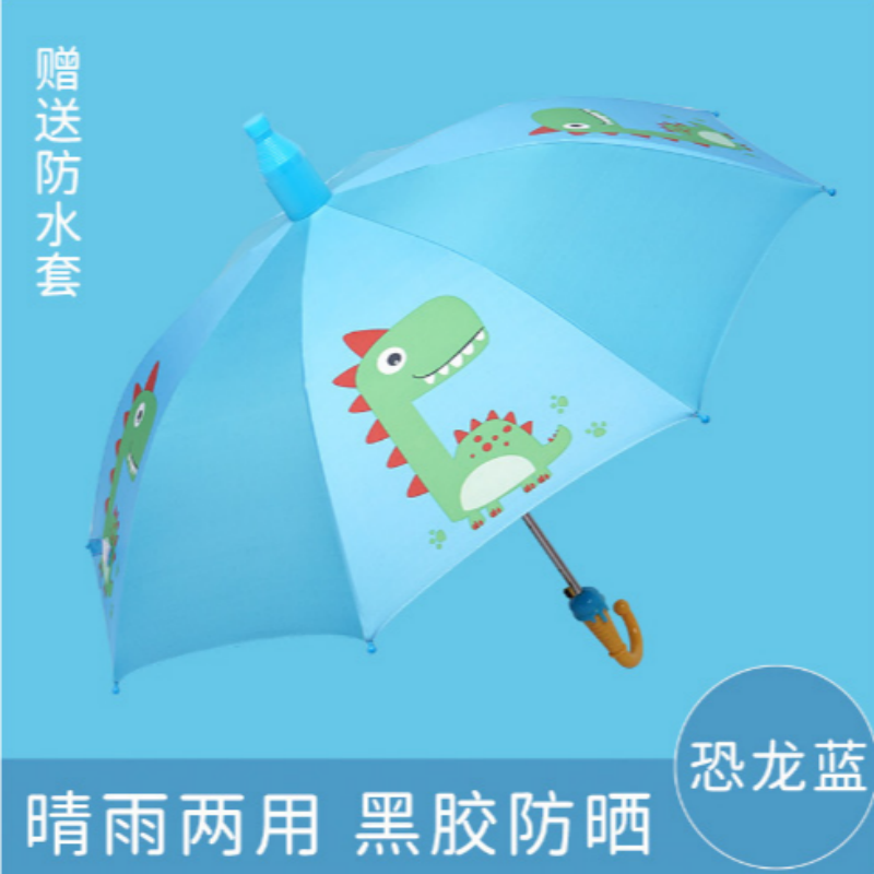 Hengdun Kindergarten Special children's umbrella, school umbrella, cartoon pattern black rubber sun protection umbrella, semi-automatic safety anti-pinching hand strap waterproof cover, all-weather and all-weather umbrella, student umbrella, factory stock available for wholesale, custom LOGO pic 13