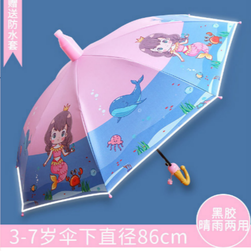 Hengdun Kindergarten Special children's umbrella, school umbrella, cartoon pattern black rubber sun protection umbrella, semi-automatic safety anti-pinching hand strap waterproof cover, all-weather and all-weather umbrella, student umbrella, factory stock available for wholesale, custom LOGO Application Scenario