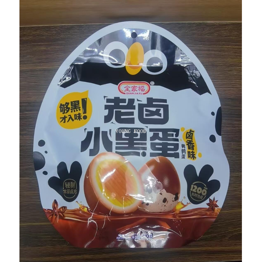 包邮！全家福老卤小黑蛋410g 老卤配方 醇香入味 真空锁鲜