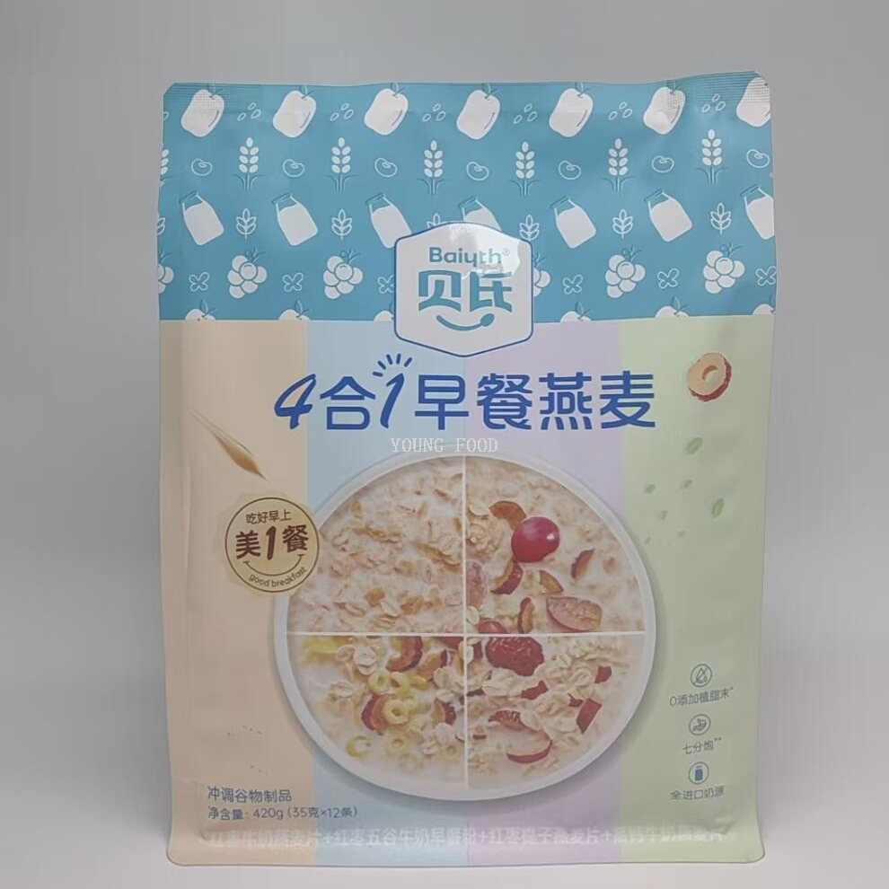 包邮！贝氏高纤黑麦片420g 活力早晨营养早餐休闲食品即食冲饮