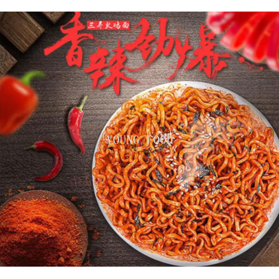 Free shipping! Korean imported Samyang Turkey noodles, original flavor 105g, super spicy, a must-have for a popular late-night snack Specification image