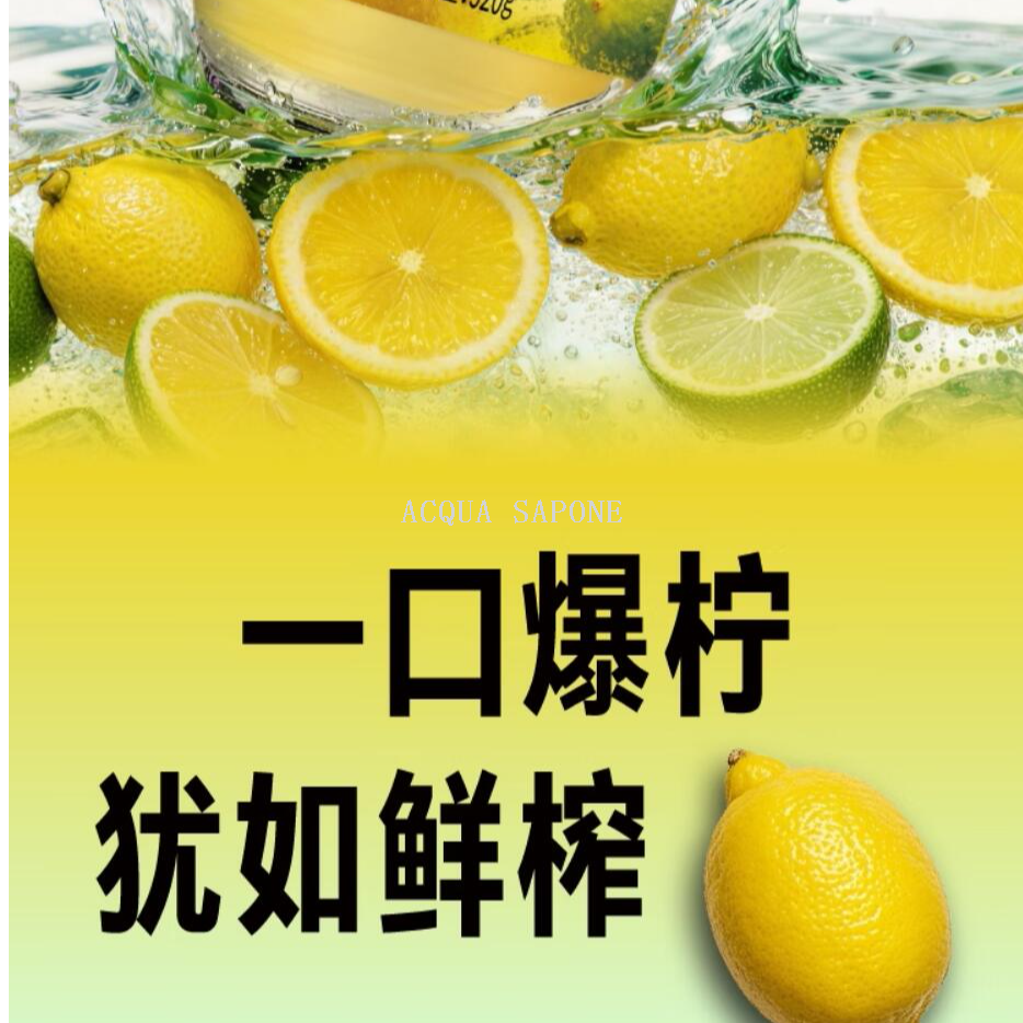 Free shipping! Yangwei Lemon CC Carbonized Flavored Beverage, rich in Vitamin C, Cool the summer in PET bottle, 490ml Specification image