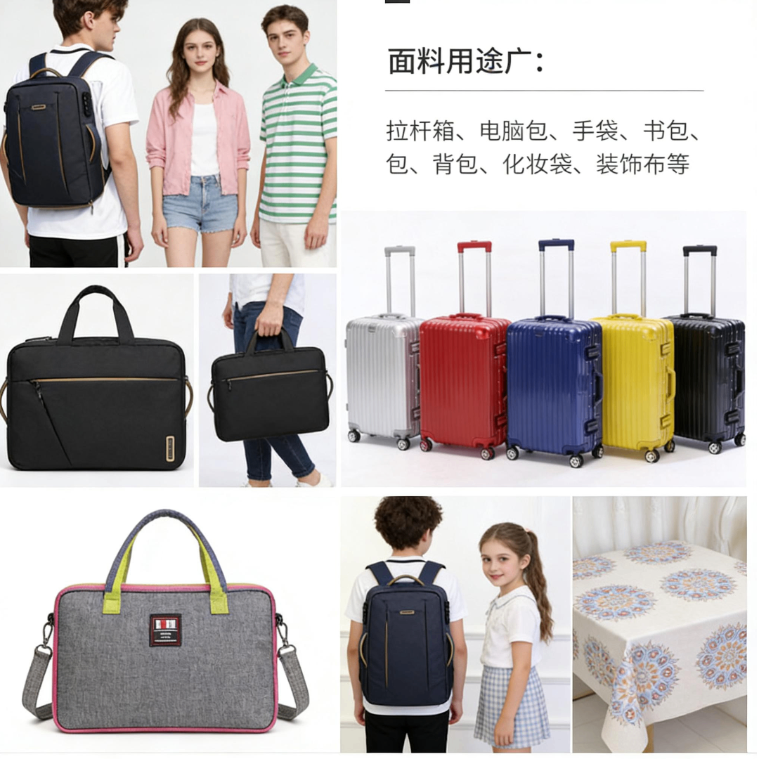 Jacquard waterproof and wear-resistant polyester Oxford fabric for pocket bags, waterproof and wear-resistant bags, schoolbags and suitcases. Wholesale of 210t checkered pet supplies fabric, sofa covers, cushions, cushions, placemats and tablecloths pic 5