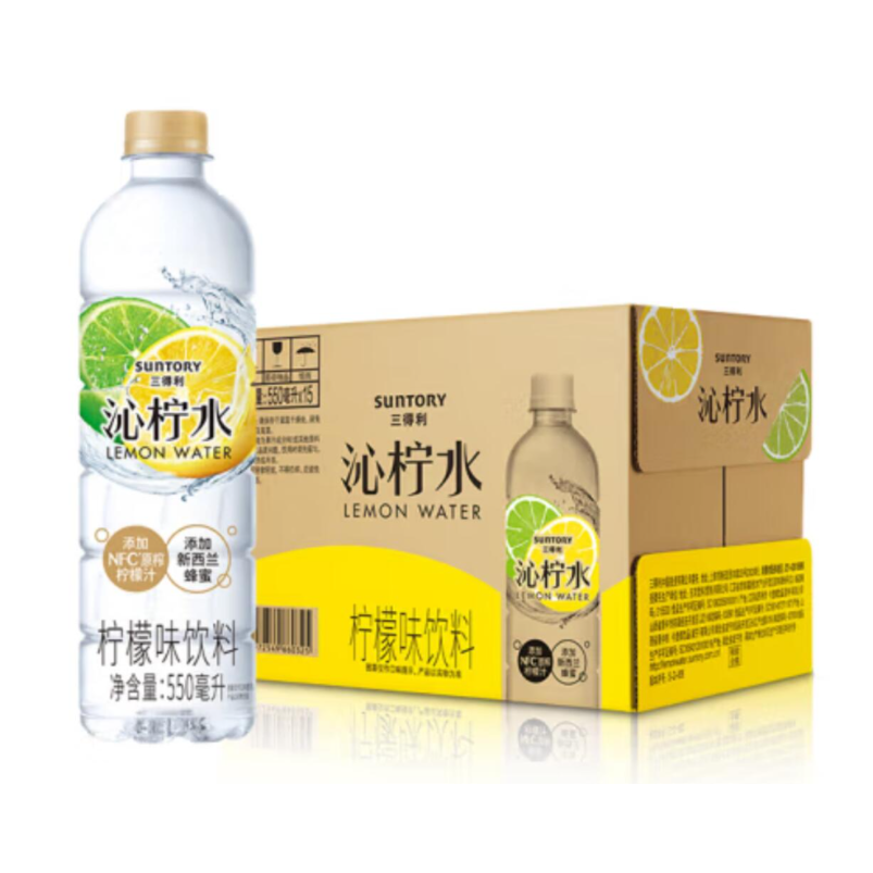 Free shipping! Suntory Peach Water 550ml Sweet and refreshing, not greasy. It can replenish water during exercise and relieve greasiness with meals details Picture