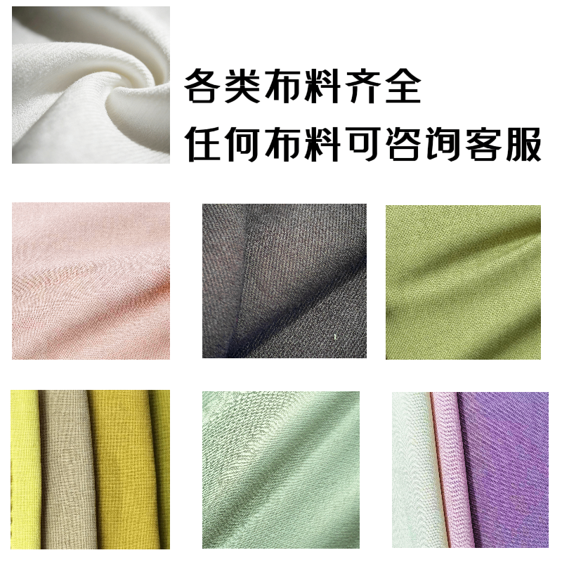Jacquard waterproof and wear-resistant polyester Oxford fabric for pocket bags, waterproof and wear-resistant bags, schoolbags and suitcases. Wholesale of 210t checkered pet supplies fabric, sofa covers, cushions, cushions, placemats and tablecloths pic 2