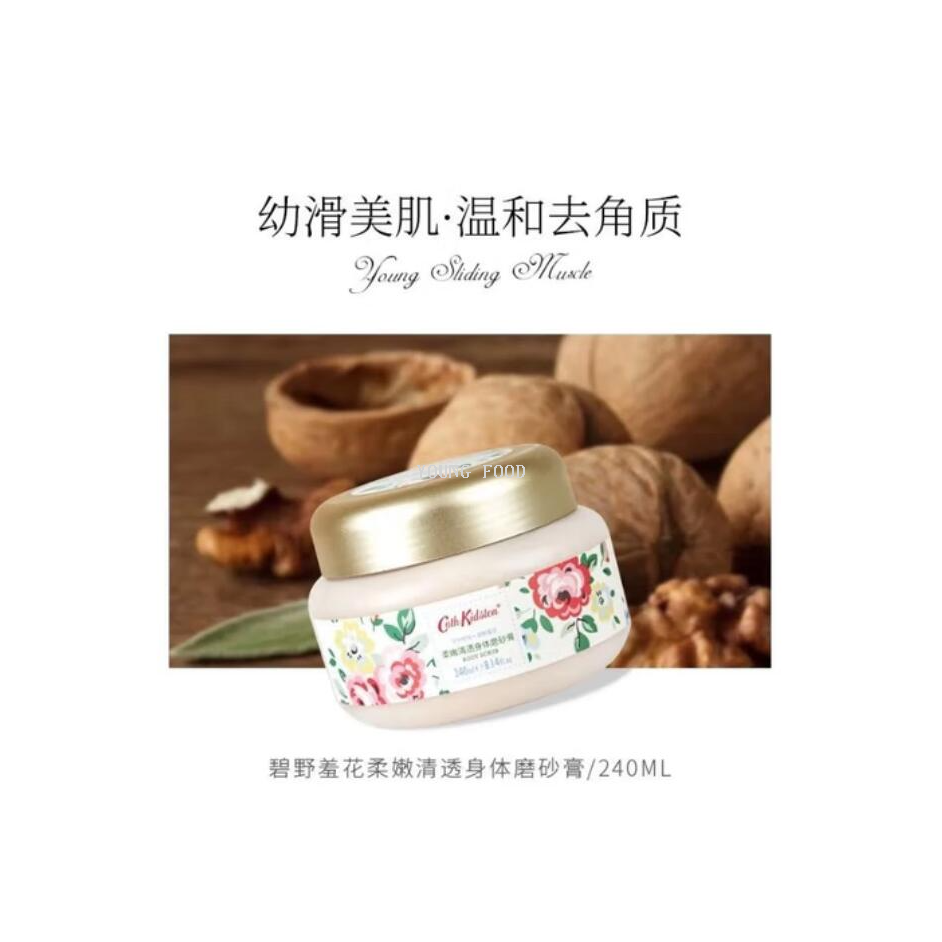 Free shipping! Cath Kidston Soft and Clear Body Scrub 240ml, a beauty and milk cream cosmetic Specification image