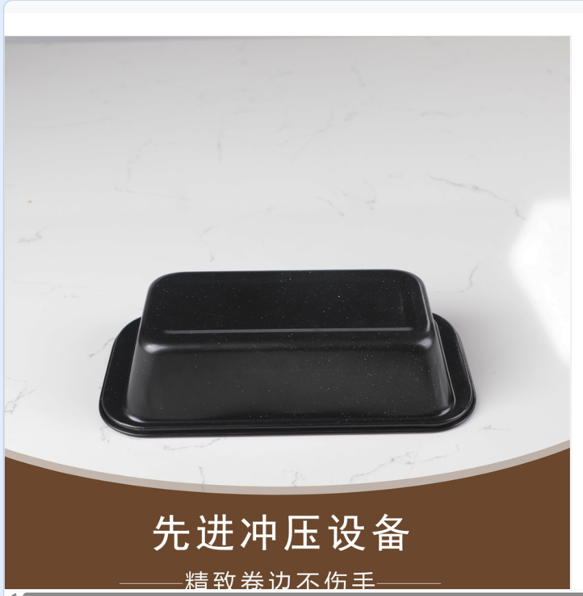 撒点黑色长方形碳钢不带盖面包烤盘吐司模具112028179产品图