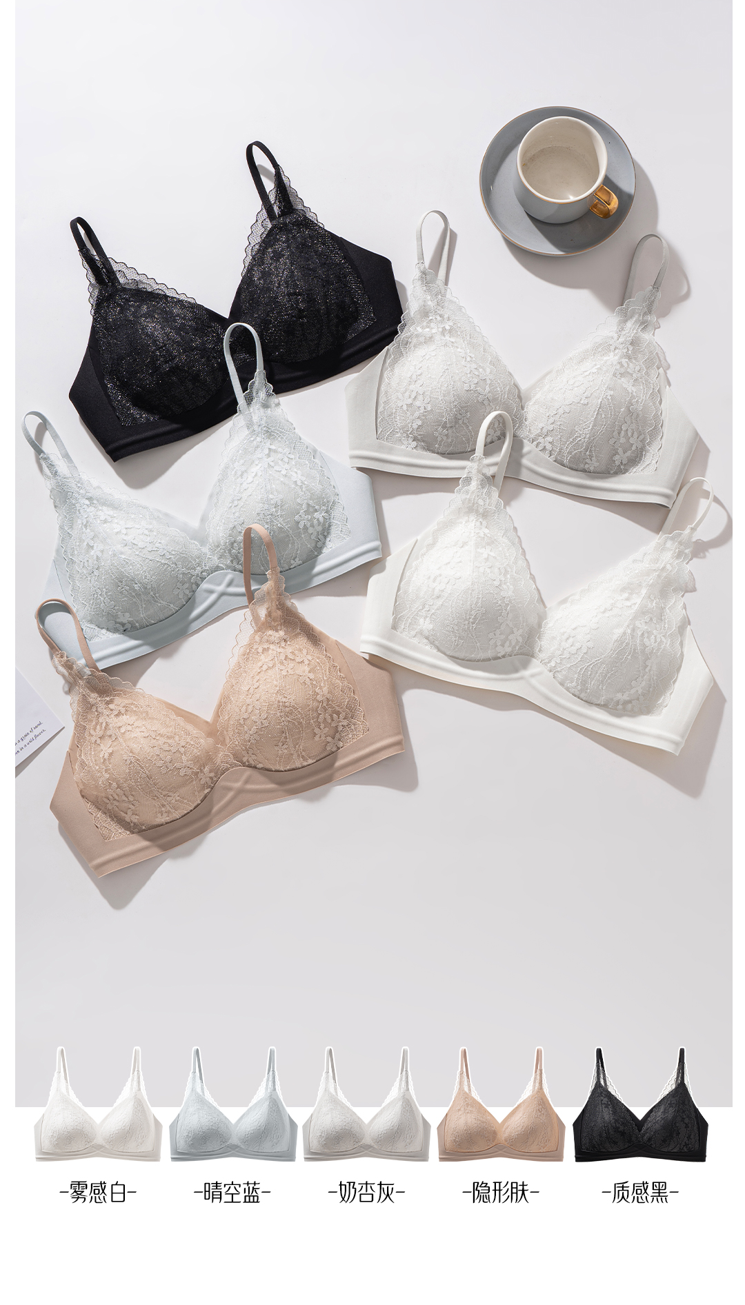 Lace bra set, halter top, beautiful back underwear, bra bra, clasp cup Application Scenario