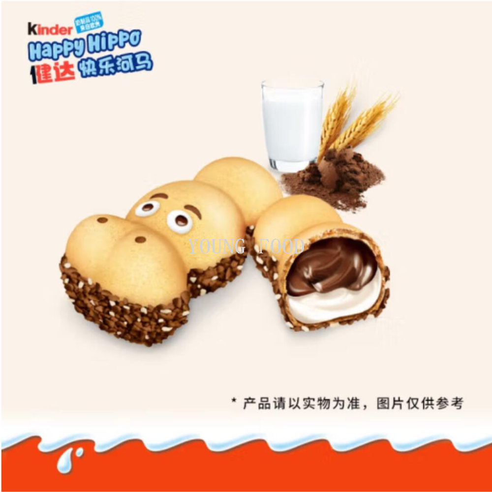 Free shipping! Kinder Happy Hippopotamus-shaped Chocolate 103.5g from Germany. The cute hippopotamus-shaped chocolate melts in your mouth details Picture