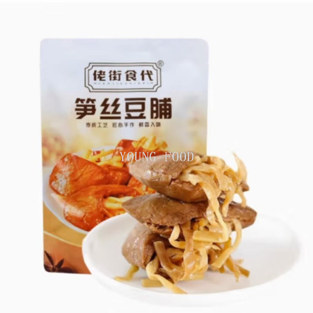 包邮！佬街食代夹笋丝豆脯干烤肉夹心口味248g咸香韧爽 多重口感