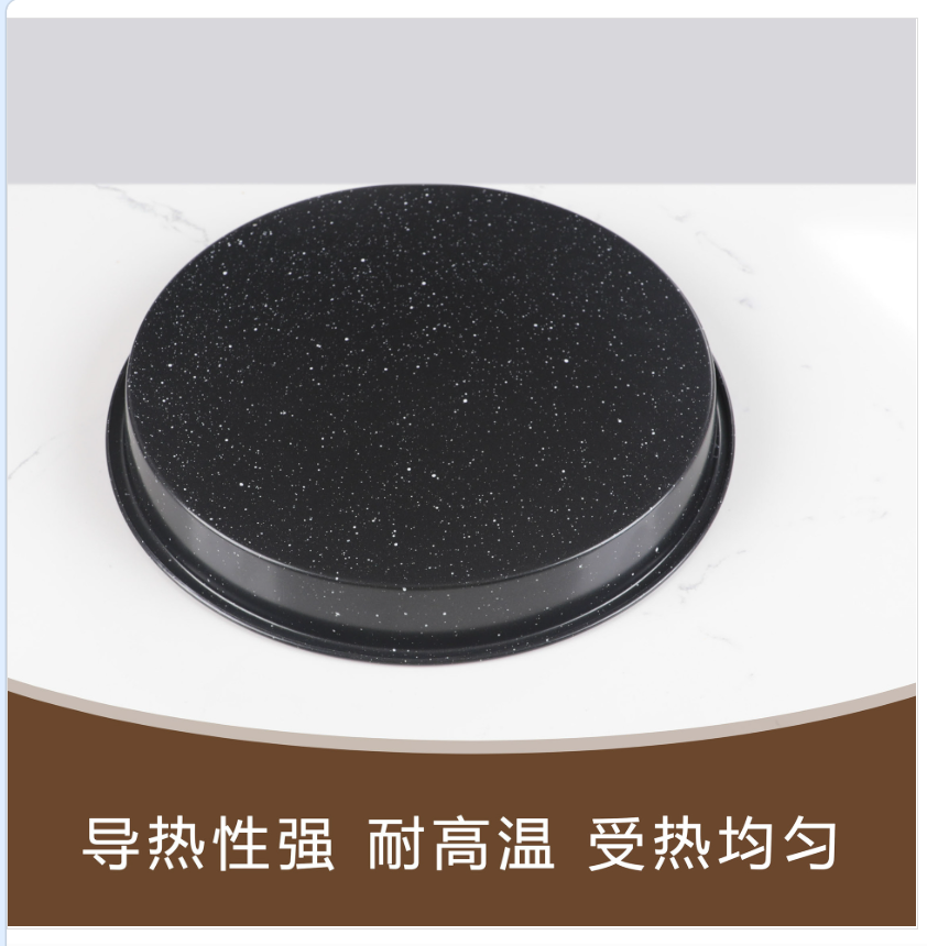 烘焙烤盘实物图
