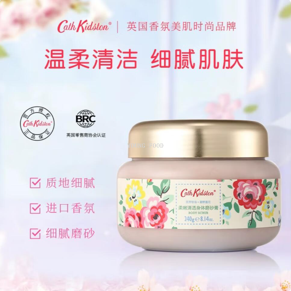 Free shipping! Cath Kidston Soft and Clear Body Scrub 240ml, a beauty and milk cream cosmetic