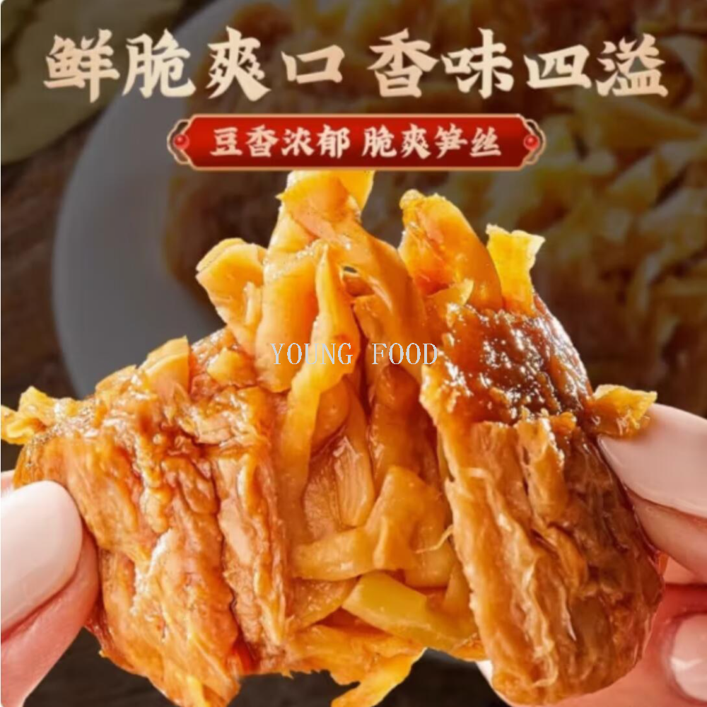 豆腐干实物图