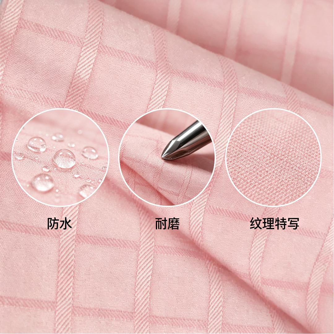 Jacquard waterproof and wear-resistant polyester Oxford fabric for pocket bags, waterproof and wear-resistant bags, schoolbags and suitcases. Wholesale of 210t checkered pet supplies fabric, sofa covers, cushions, cushions, placemats and tablecloths details Picture