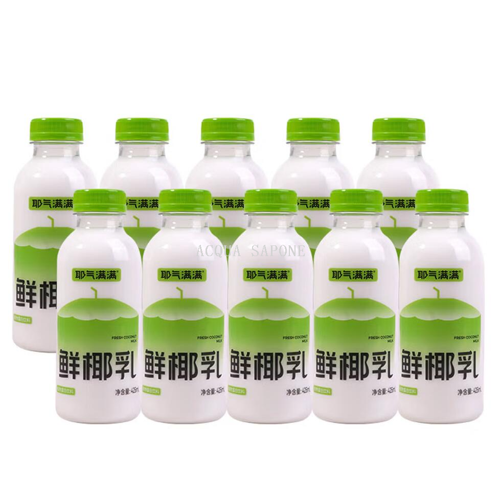 Free shipping! 425ml Fresh Coconut milk Full of Yexi Qi, Thai imported coconut NFC raw coconut juice plant protein drink
