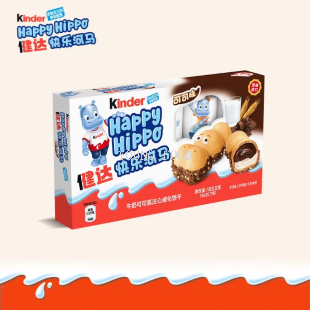 Free shipping! Kinder Happy Hippopotamus-shaped Chocolate 103.5g from Germany. The cute hippopotamus-shaped chocolate melts in your mouth Specification image